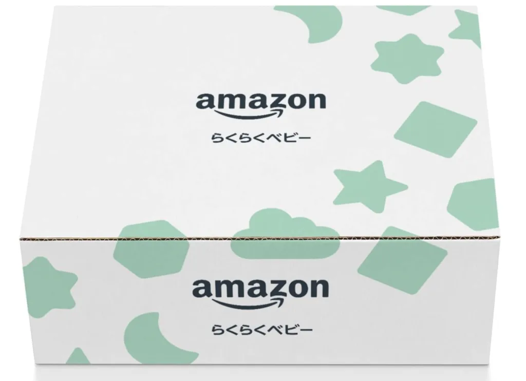 2人目もOK！】Amazonらくらくベビー特典をもう一度もらう裏ワザ