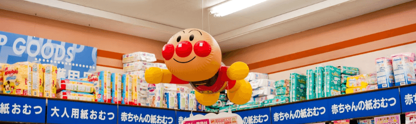 【アンパンマン楽器セット】どれがいい？太鼓・ドラム・キーボード…年齢別おすすめ人気おもちゃ5選