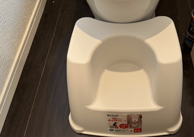 わが家のトイトレ用の踏み台の画像