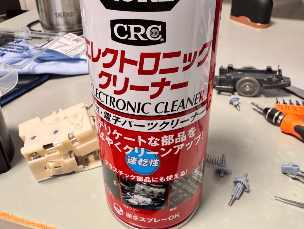 KURE エレクトロニッククリーナーの実際の写真